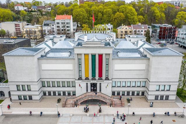 Vytautas the Great War Museum